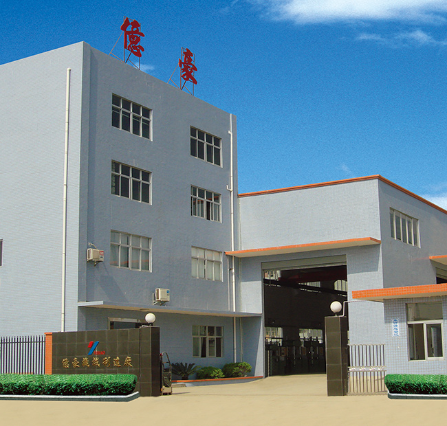 Dongguan Hengli Yihao Machinery Manufacturing Factory